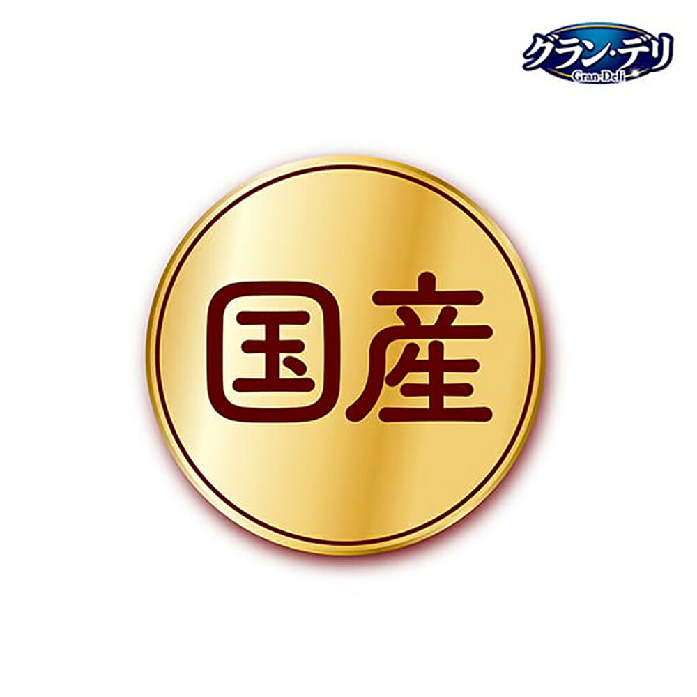 【100g×36袋】ユニ・チャーム グラン・デリ おやつ プチごほうびパン ミルク味 (犬・ドッグ)