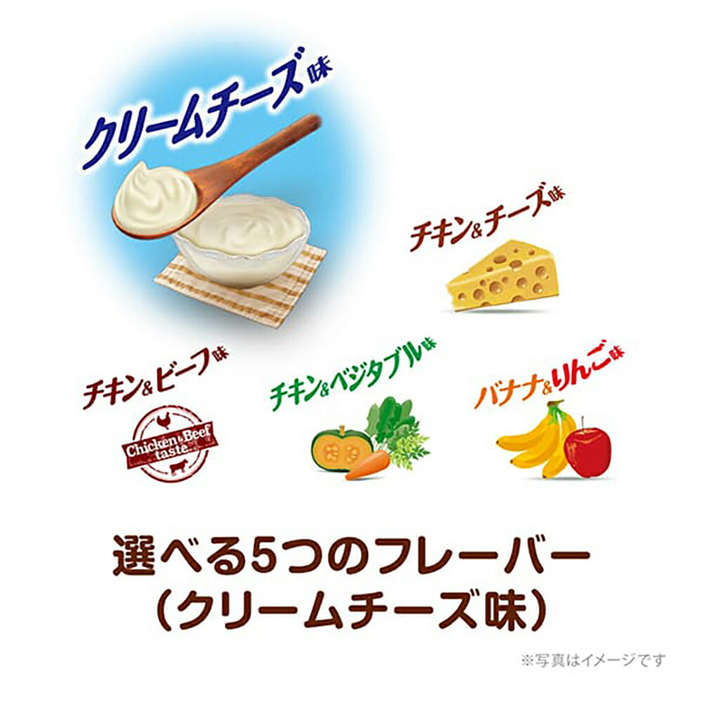 【50g×6袋】ユニ・チャーム グラン・デリ ワンちゃん専用おっとっと クリームチーズ味 (犬・ドッグ)