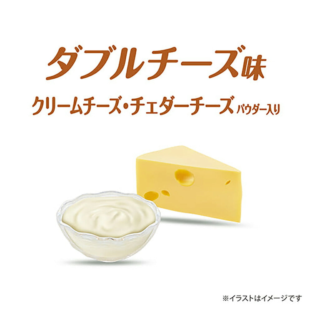 【50g×6袋】ユニ・チャーム グラン・デリ ワンちゃん専用おっとっと ダブルチーズ味 (犬・ドッグ)