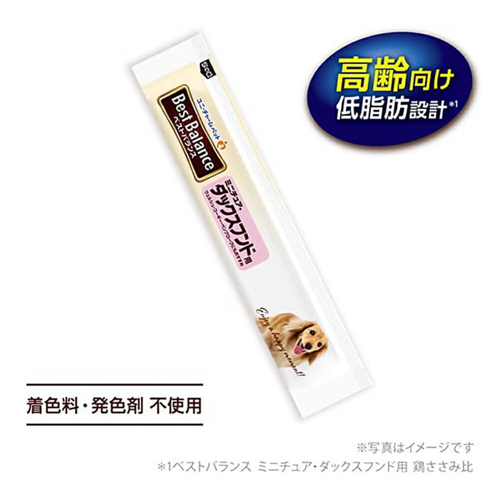 【15g×4本×48袋】ユニ・チャーム ベストバランス おやつ ミニチュア・ダックスフンド用 高齢向け 鶏ささみ 鶏なんこつ入り (犬・ドッグ)