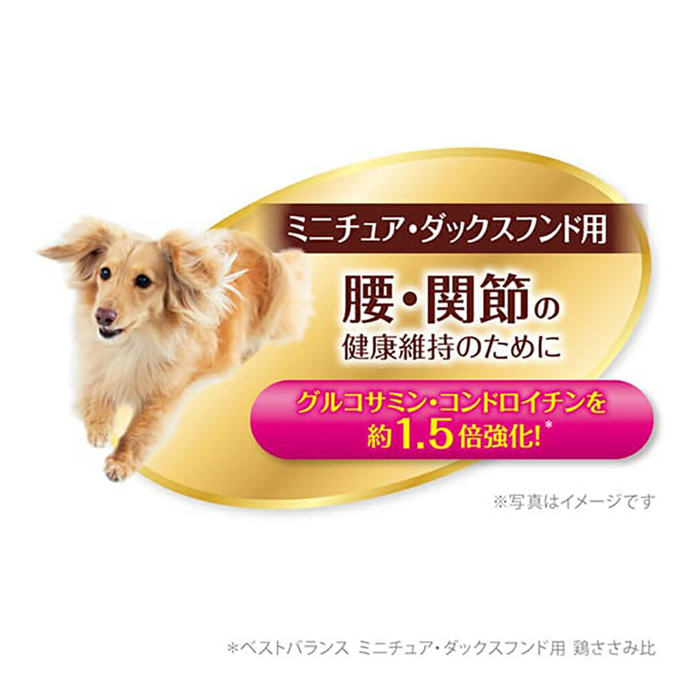【15g×4本×48袋】ユニ・チャーム ベストバランス おやつ ミニチュア・ダックスフンド用 高齢向け 鶏ささみ 鶏なんこつ入り (犬・ドッグ)