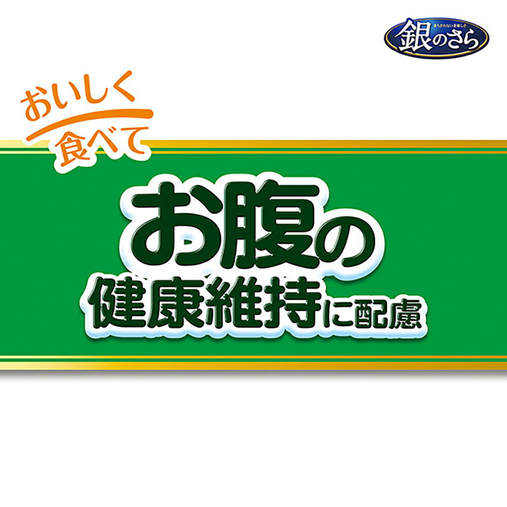 【400g×12袋】ユニ・チャーム 銀のさら おいしいビスケット お腹の健康維持に配慮 小型サイズ さつまいも・チキン・チーズ味 (犬・ドッグ)
