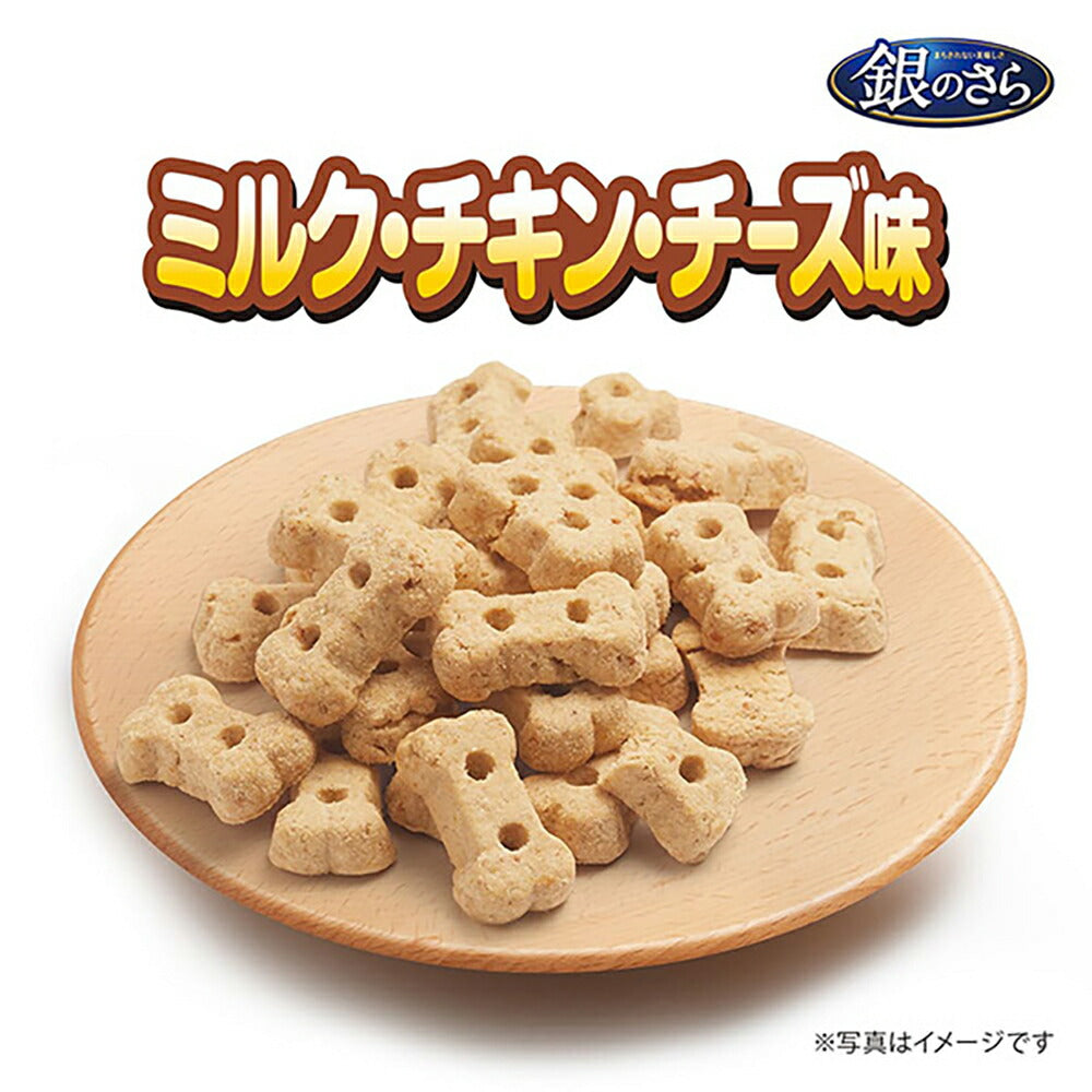 【400g×12袋】ユニ・チャーム 銀のさら おいしいビスケット 歯・骨の健康維持に配慮 小型サイズ ミルク・チキン・チーズ味 (犬・ドッグ)