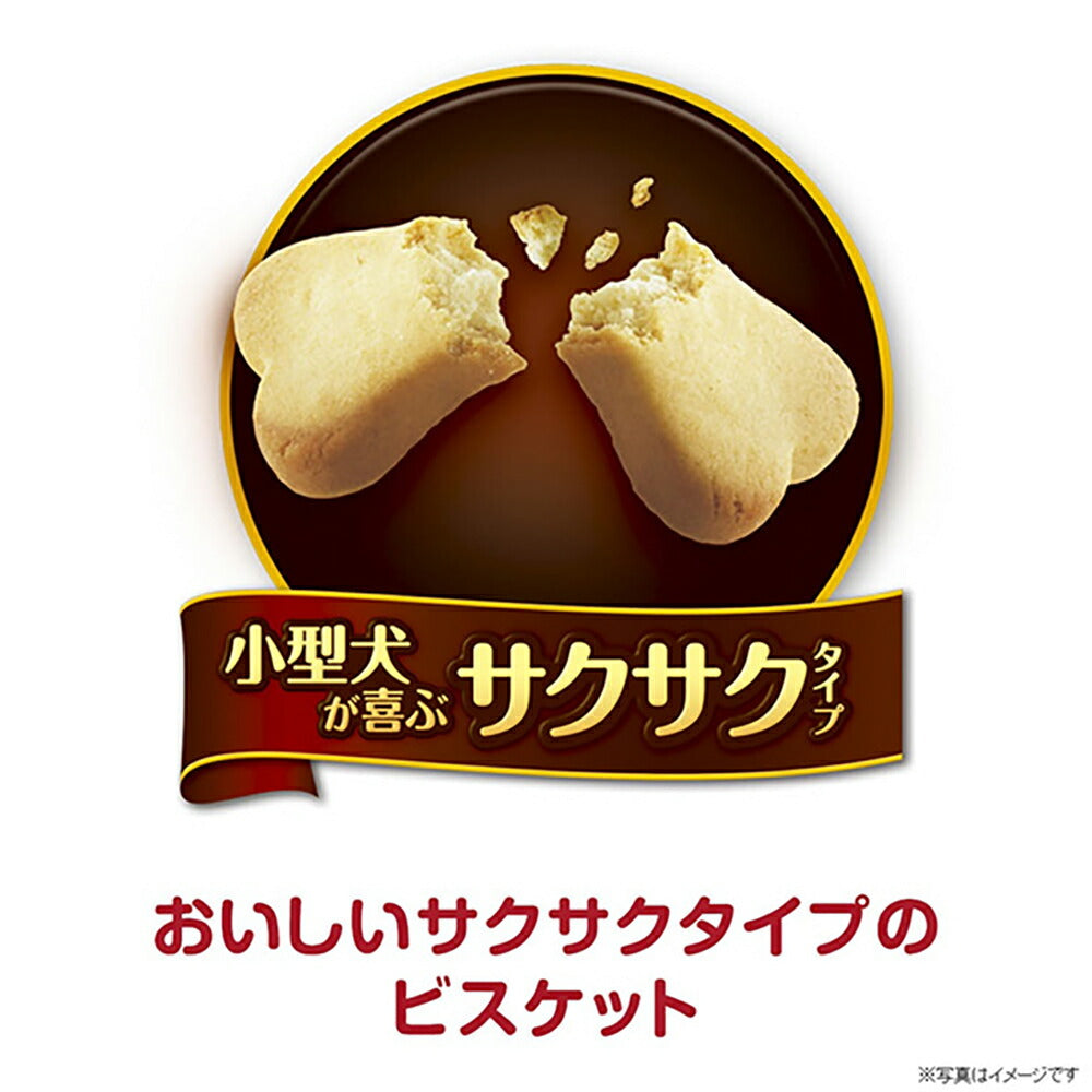 【300g×20袋】ユニ・チャーム 銀のさら きょうのごほうび プチビスケット ミルク風味 (犬・ドッグ)