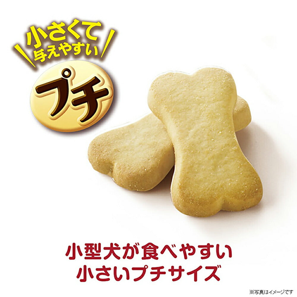 【300g×20袋】ユニ・チャーム 銀のさら きょうのごほうび プチビスケット 10歳以上用 ミルク風味 (犬・ドッグ)