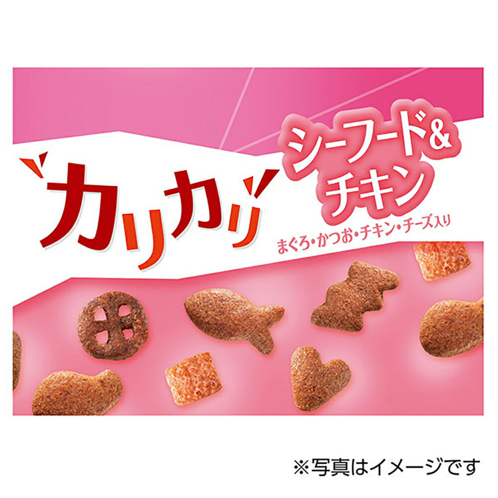 【60g×30袋】ユニ・チャーム 銀のスプーン おいしい顔が見られるおやつ カリカリッチ 成猫用 シーフード＆チキン (猫・キャット)