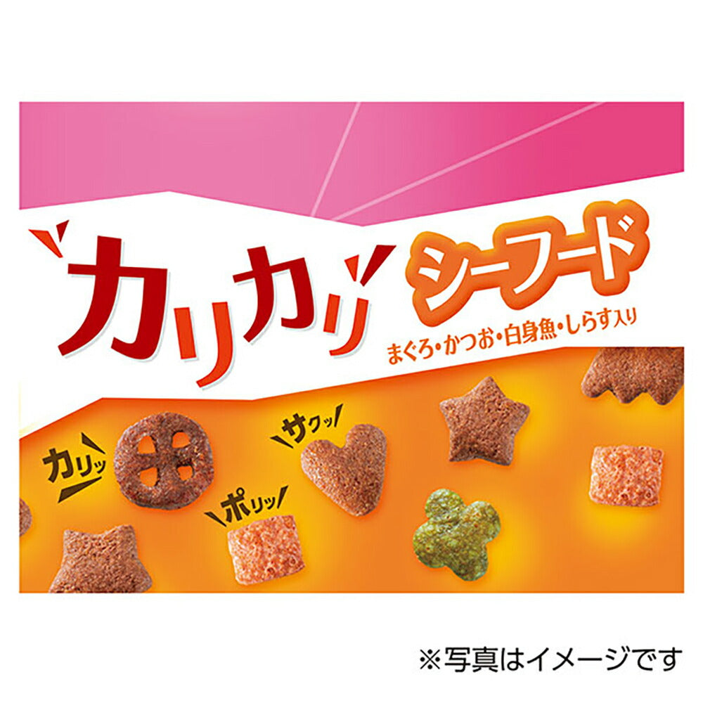 【60g×30袋】ユニ・チャーム 銀のスプーン おいしい顔が見られるおやつ カリカリッチ 低カロリー設計 成猫用 シーフード (猫・キャット)