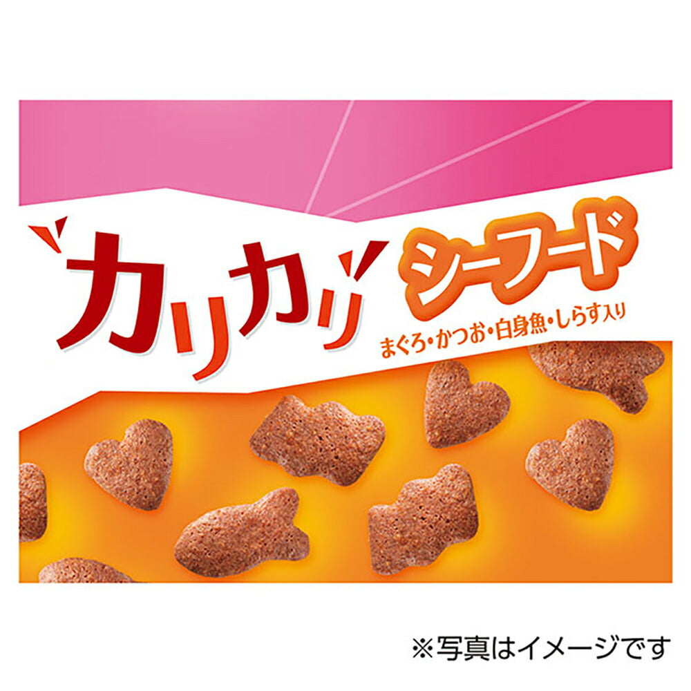 【60g×30袋】ユニ・チャーム 銀のスプーン おいしい顔が見られるおやつ カリカリッチ 腎臓の健康維持用 成猫用 シーフード (猫・キャット)