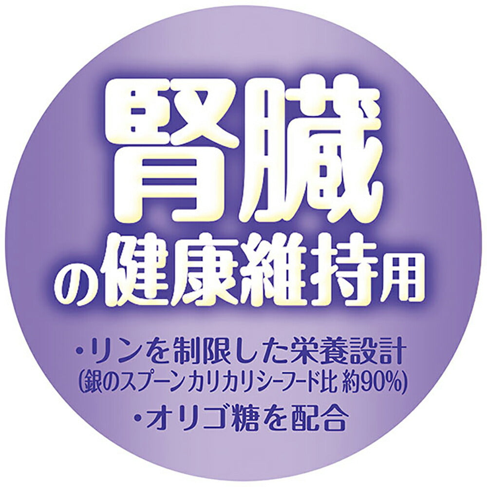 【60g×30袋】ユニ・チャーム 銀のスプーン おいしい顔が見られるおやつ カリカリッチ 腎臓の健康維持用 成猫用 シーフード (猫・キャット)
