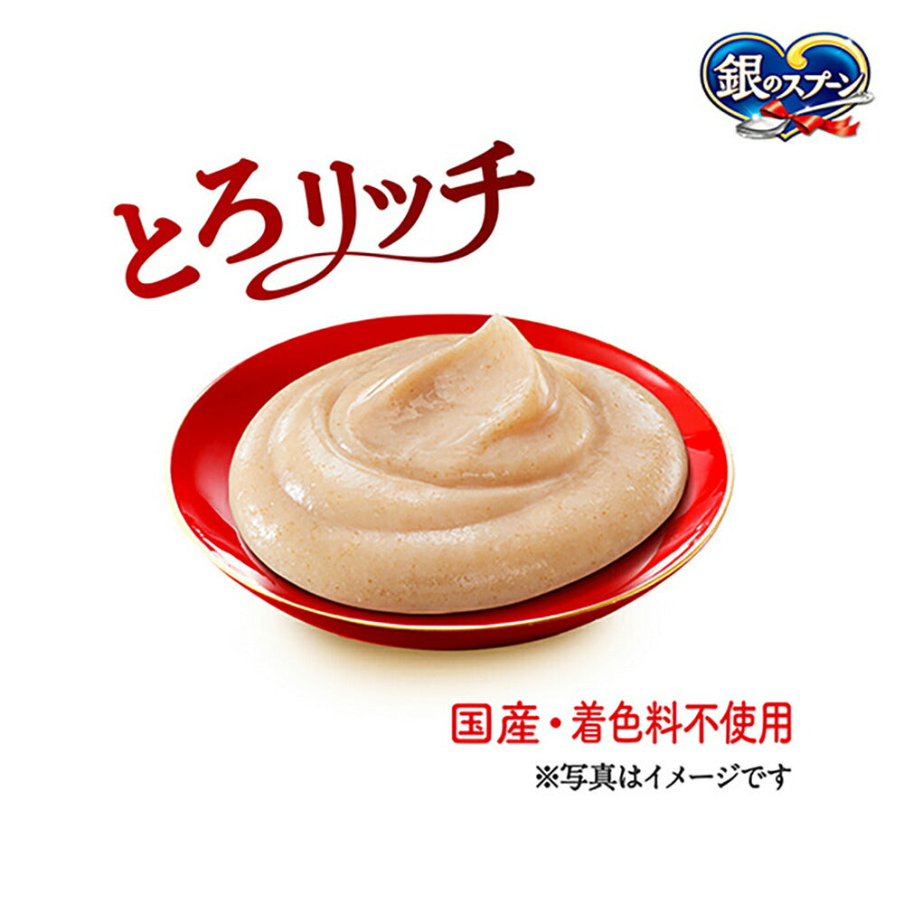 【6g×8本×48袋】ユニ・チャーム 銀のスプーン おやつ にっぽんSelect とろリッチ 2種のアソート 成猫用 まぐろ節＆かつお節 (猫・キャット)