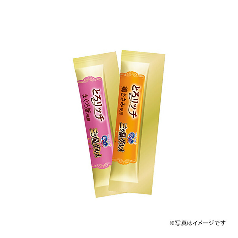 【6g×8本×48袋】ユニ・チャーム 銀のスプーン おやつ にっぽんSelect とろリッチ 2種のアソート 成猫用 まぐろ節＆鶏ささみ (猫・キャット)