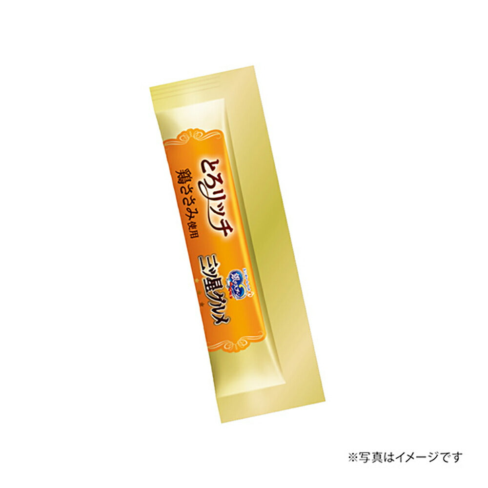 【6g×8本×48袋】ユニ・チャーム 銀のスプーン おやつ にっぽんSelect とろリッチ 成猫用 南九州産鶏ささみ使用 (猫・キャット)