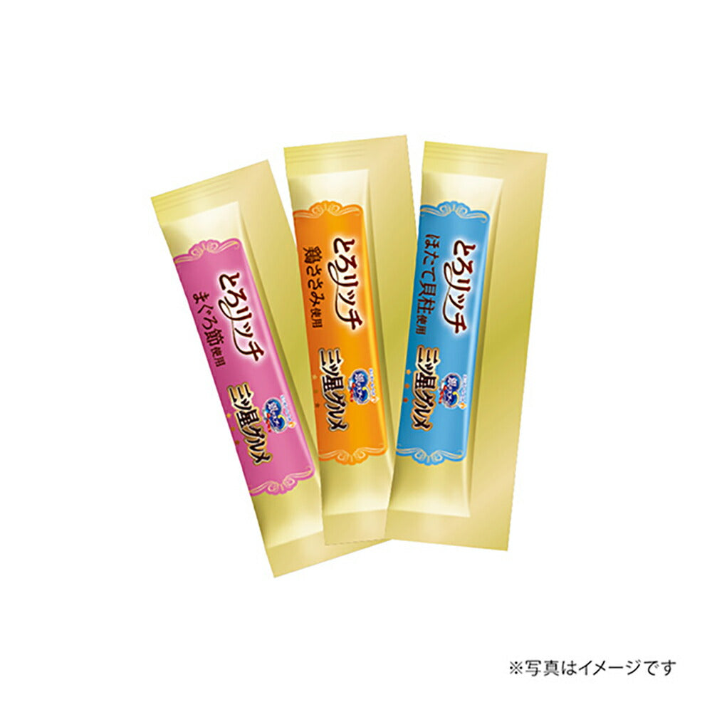 【6g×18本×20袋】ユニ・チャーム 銀のスプーン おやつ にっぽんSelect とろリッチ 3種の魚介・鶏ささみアソート 成猫用 まぐろ節＆鶏ささみ＆ほたて貝柱 (猫・キャット)