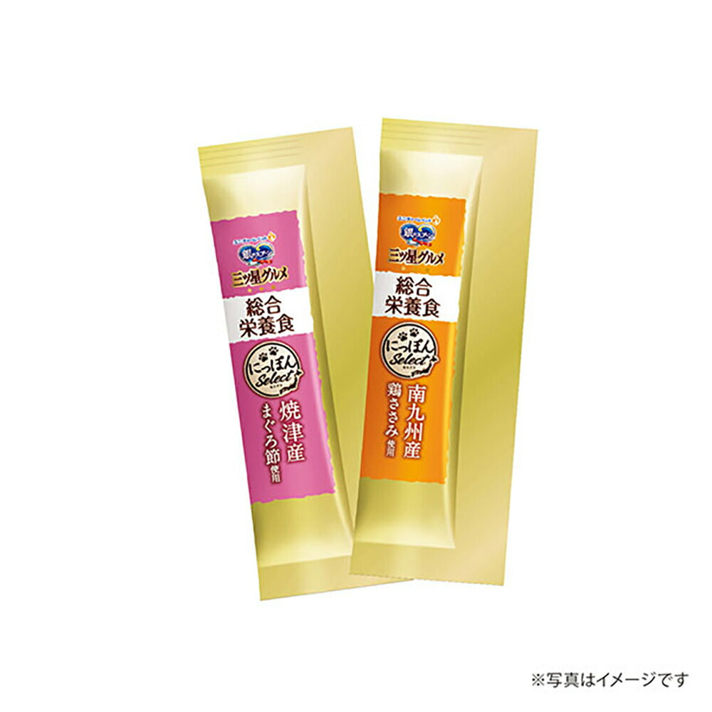 【6g×8本×48袋】ユニ・チャーム 銀のスプーン おやつ にっぽんSelect 総合栄養食 とろリッチ 2種のアソート 全年齢用 まぐろ節＆鶏ささみ (猫・キャット)