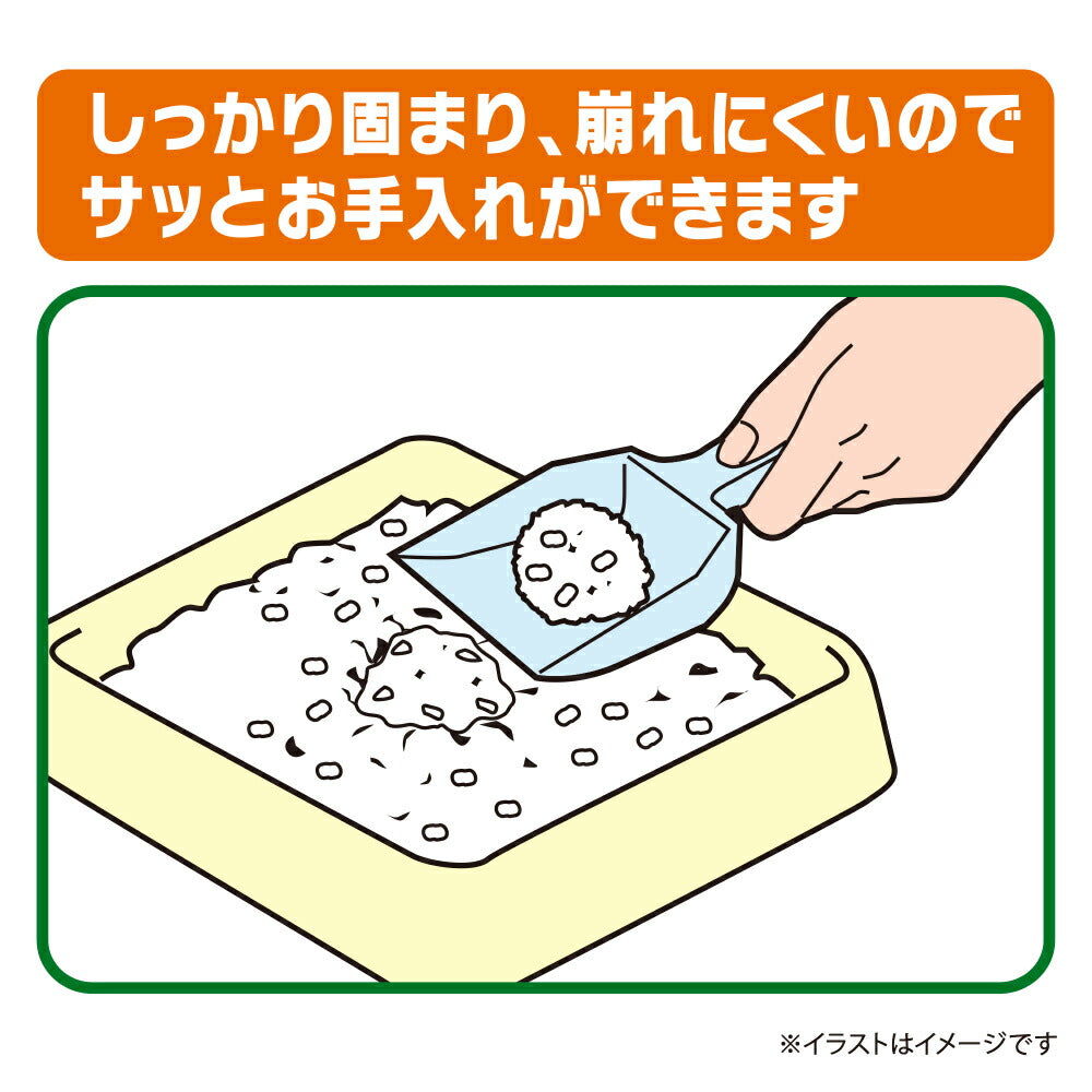 【5L×4袋】ユニ・チャーム デオサンド 緑茶成分入り消臭する砂 鉱物タイプ 猫砂 (猫・キャット)