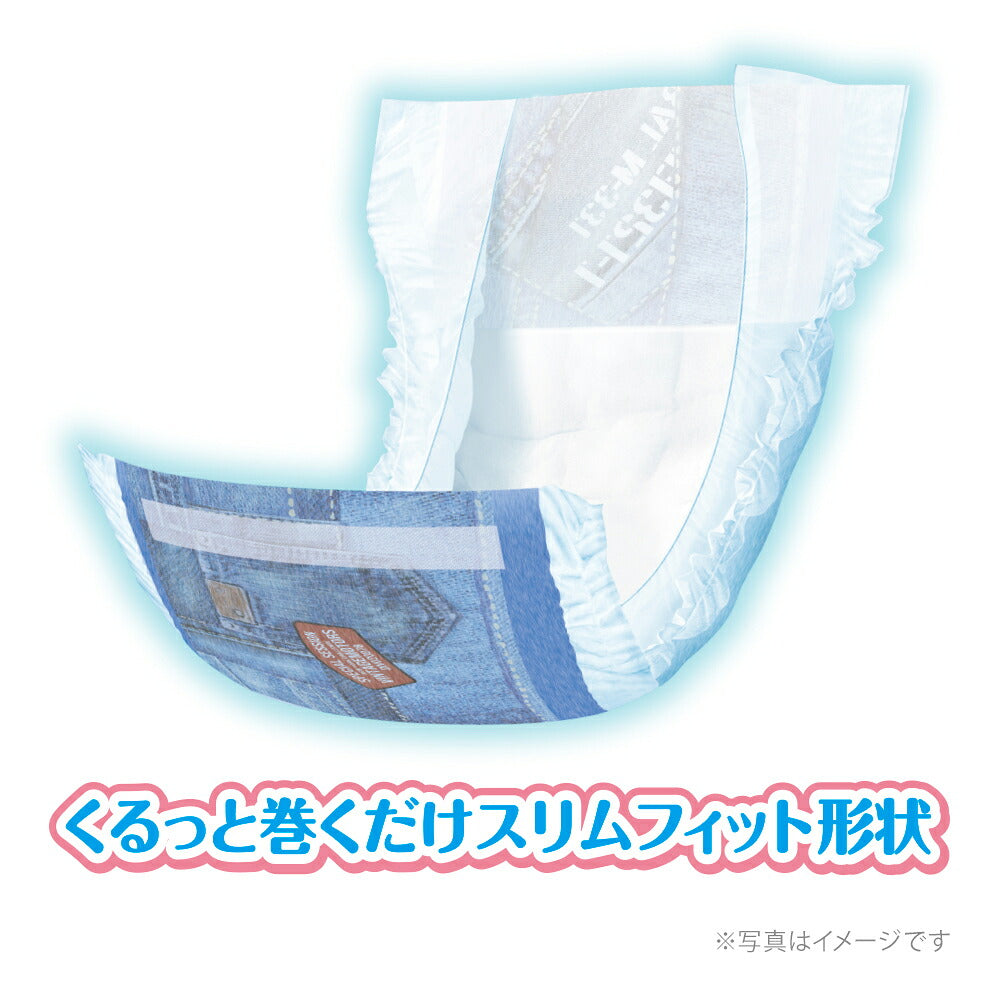 【4枚×2袋】ユニ・チャーム マナーウェア 男の子用 LLサイズ 中型犬用 お試しパック おむつ (犬・ドッグ)