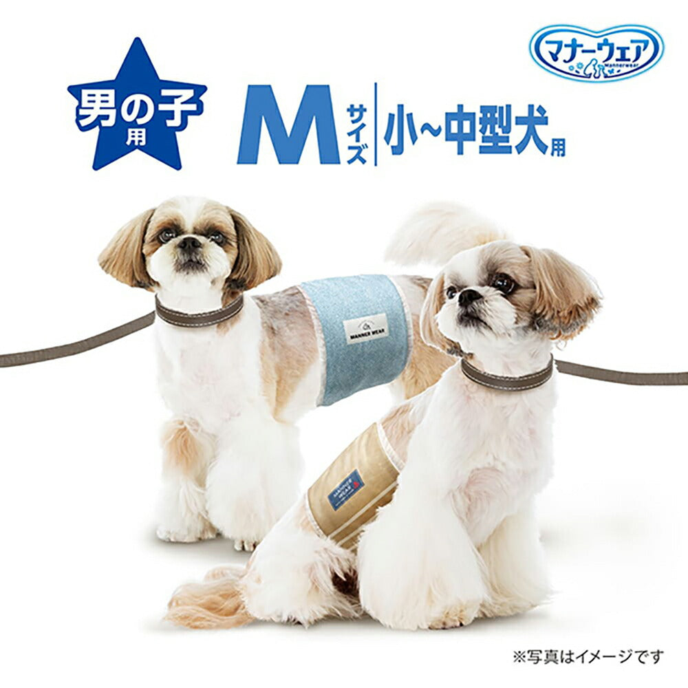 【42枚×4袋】ユニ・チャーム マナーウェア 男の子用 Mサイズ 小型犬～中型犬用 モカストライプ・ライトブルージーンズ おむつ (犬・ドッグ)