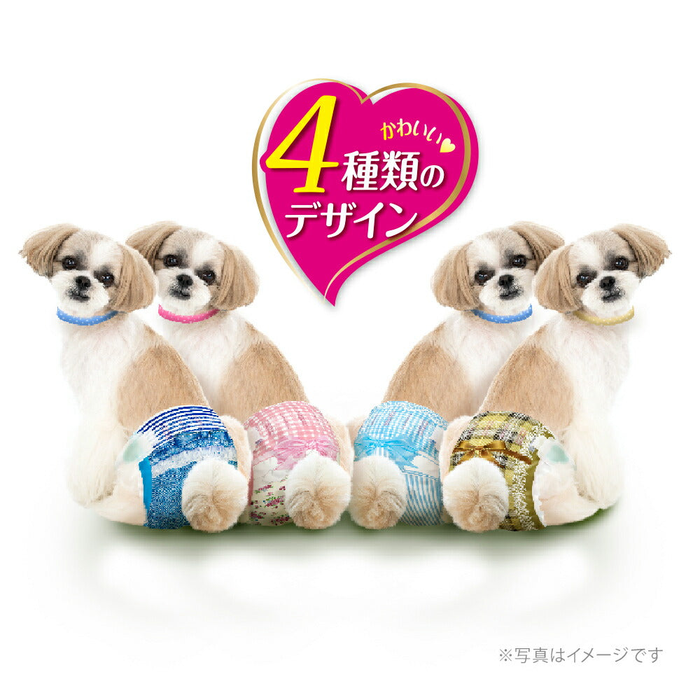 【4枚×2袋】ユニ・チャーム マナーウェア 女の子用 Mサイズ 小型犬～中型犬用 4種のデザインパック おむつ (犬・ドッグ)