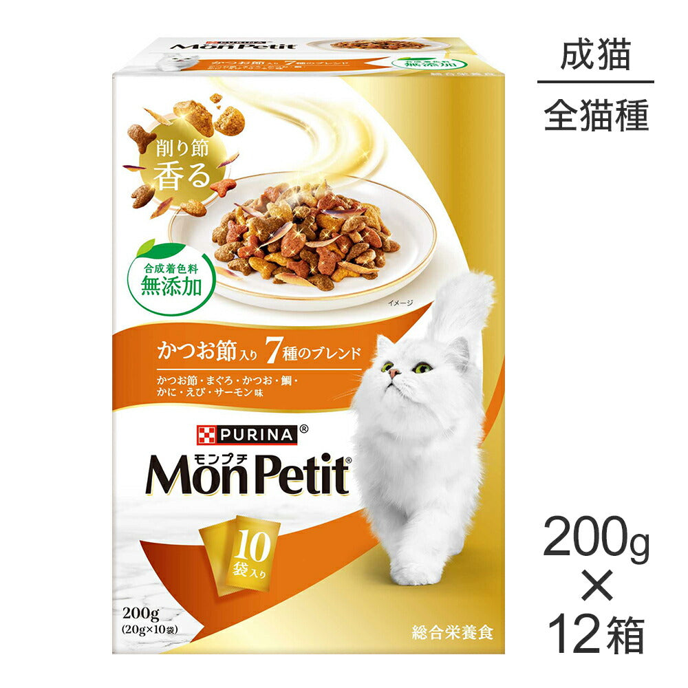【200g×12箱】ネスレ モンプチ ボックス かつお節入り 7種のブレンド 成猫用 (猫・キャット)[正規品]
