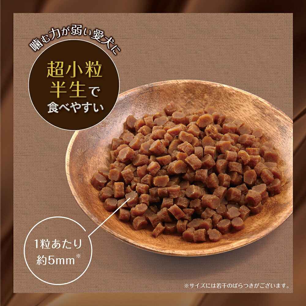 【メール便】【60g×2袋】ペットプロジャパン HappyDays Olive Petプレミアム オッティモ プレミオ 成犬～超高齢犬用 (犬・ドッグ)