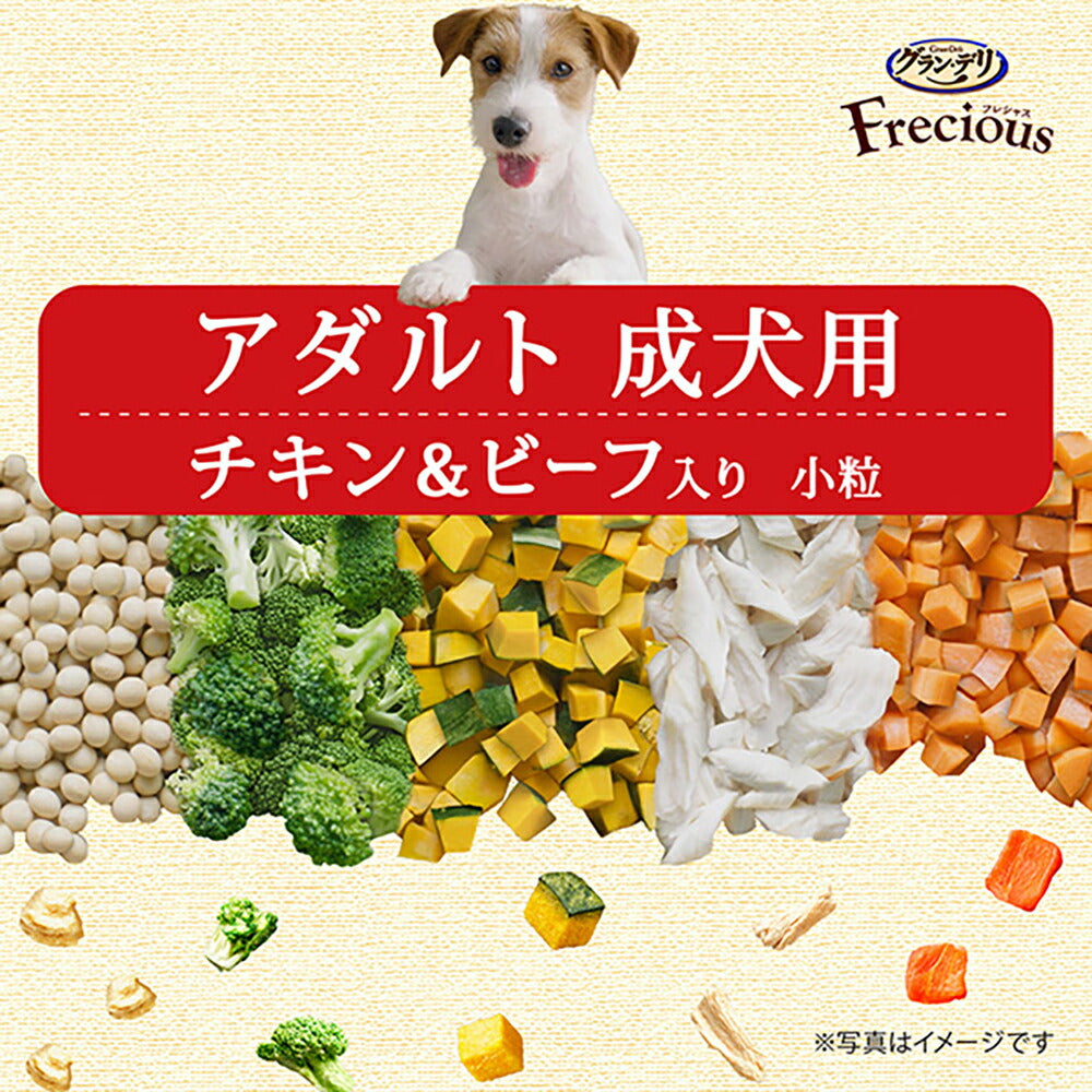 【2kg×2袋】ユニ・チャーム グラン・デリ フレシャス アダルト 成犬用 チキン＆ビーフ入り 小粒 (犬・ドッグ)