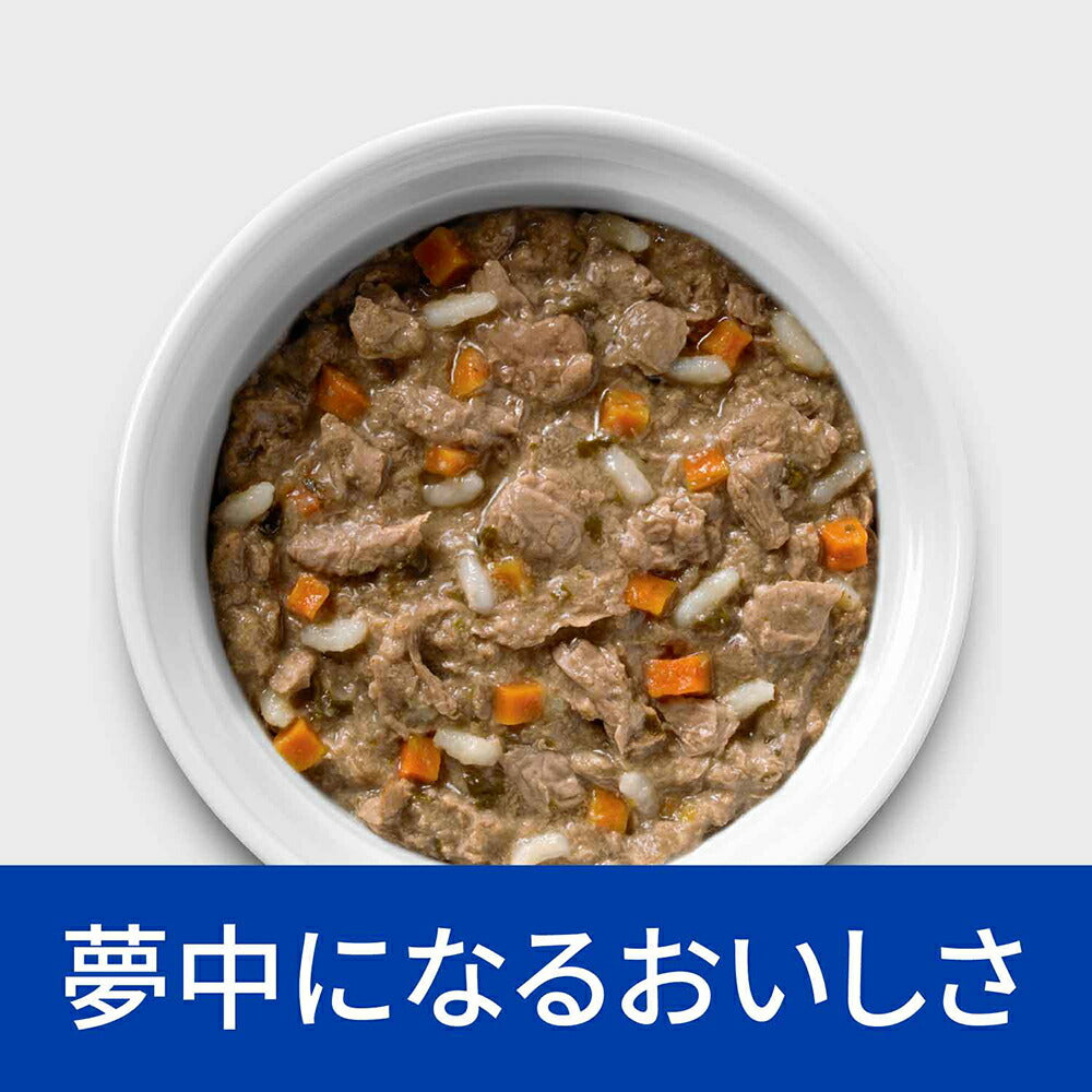 【82g×6缶】ヒルズ ウェット k/d 腎臓ケア ツナ&野菜入りシチュー 療法食 (猫・キャット)