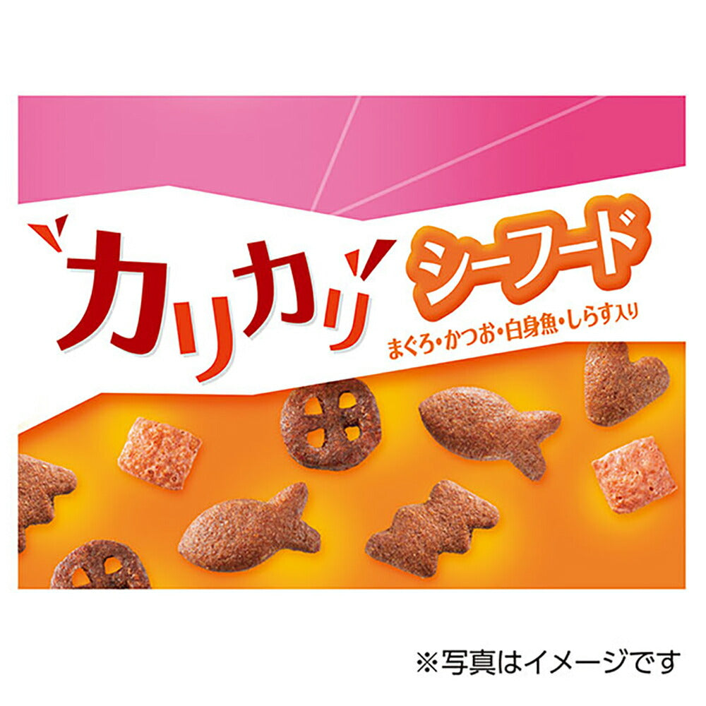 【メール便】【120g×2袋】ユニ・チャーム 銀のスプーン おいしい顔が見られるおやつ カリカリッチ 成猫用 シーフード (猫・キャット)