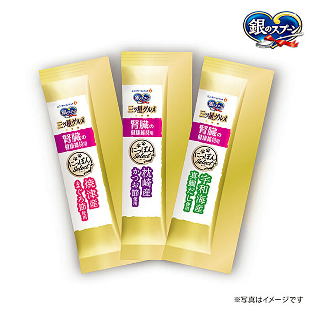 【メール便】【6g×18本×2袋】ユニ・チャーム 銀のスプーン おやつ にっぽんSelect とろリッチ 腎臓の健康維持用 3種のお魚味アソート 成猫用 (猫・キャット)