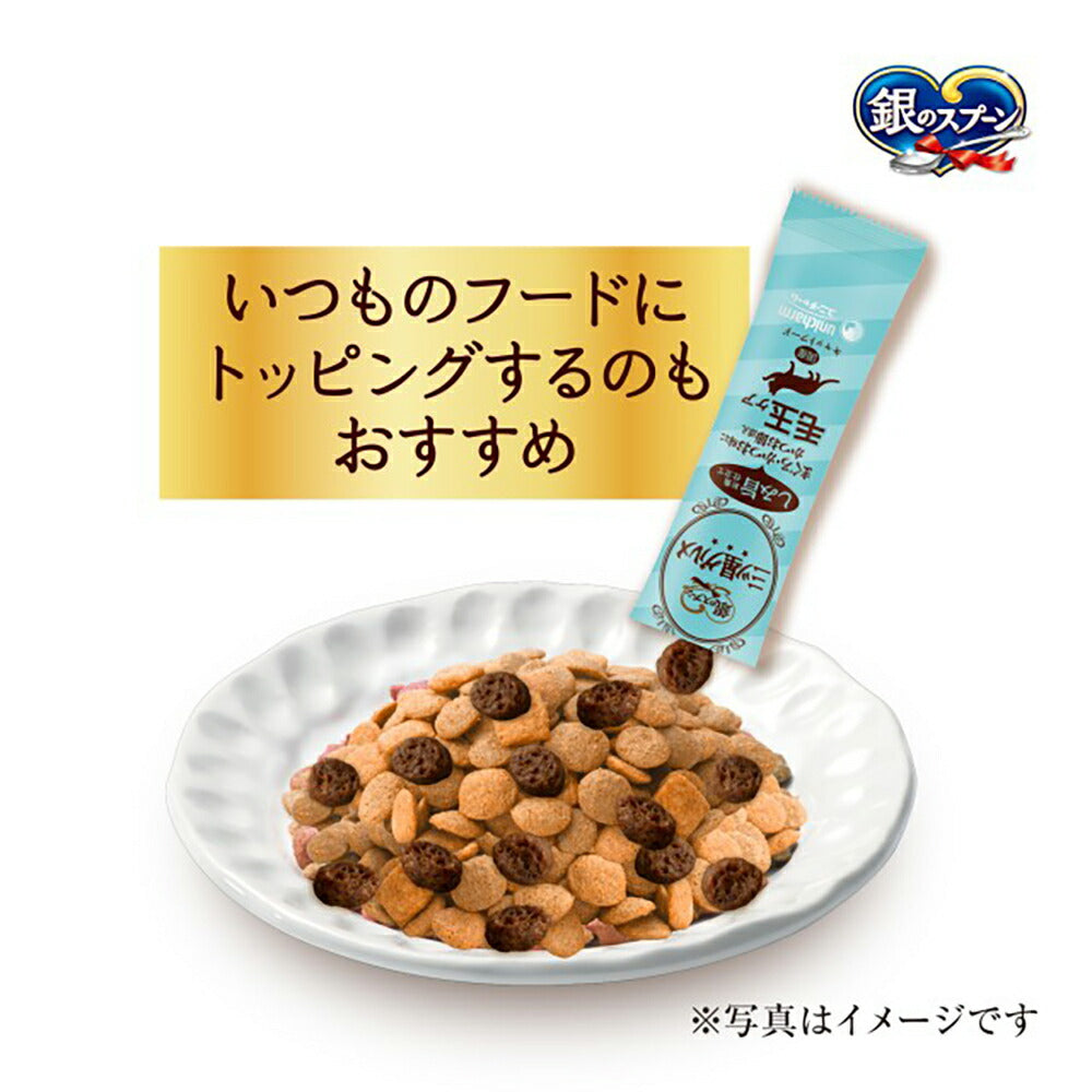 【192g×14箱】ユニ・チャーム 銀のスプーン 三ツ星グルメ しみ旨お魚仕立て 毛玉ケア 成猫用 (猫・キャット)