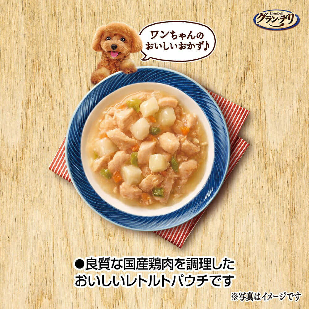 【120g×28袋】ユニ・チャーム グラン・デリ パウチ 肉じゃが仕立て (犬・ドッグ)