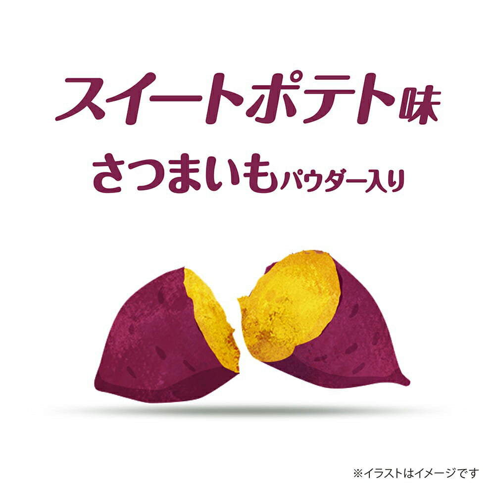 【100g×3袋】ユニ・チャーム グラン・デリ ワンちゃん専用おっとっと スイートポテト味 (犬・ドッグ)