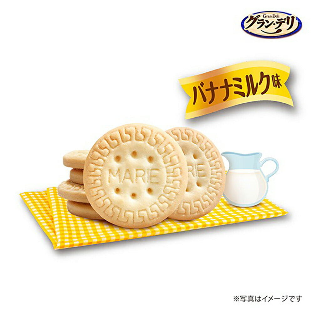 【50g×3袋】ユニ・チャーム グラン・デリ ワンちゃん専用マリービスケット バナナミルク味 (犬・ドッグ)