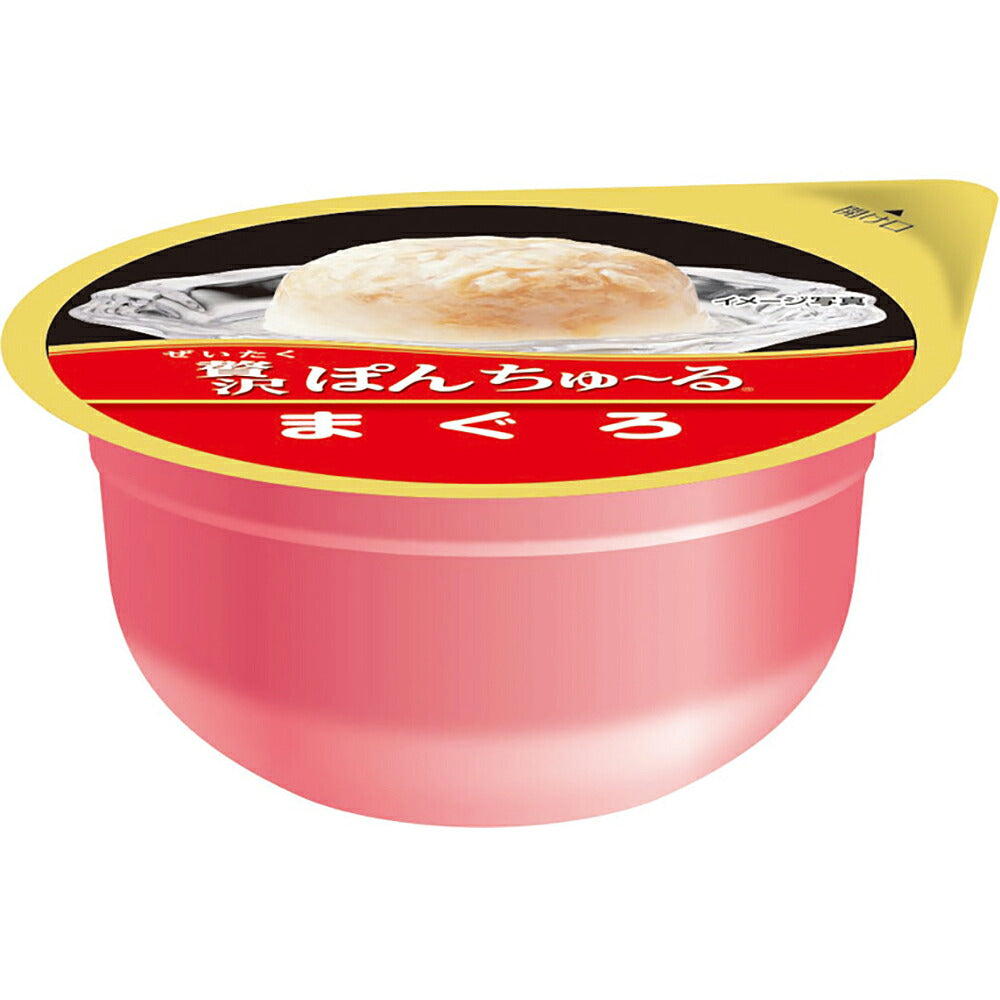 【(35g×2個)×6袋】いなば 贅沢ぽんちゅ～る まぐろ (猫・キャット)