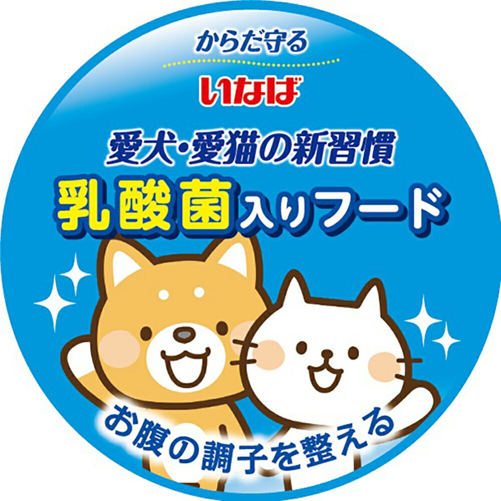 【40g×16袋】いなば CIAO パウチ 乳酸菌入りささみ かつお節味 ウェット (猫・キャット)