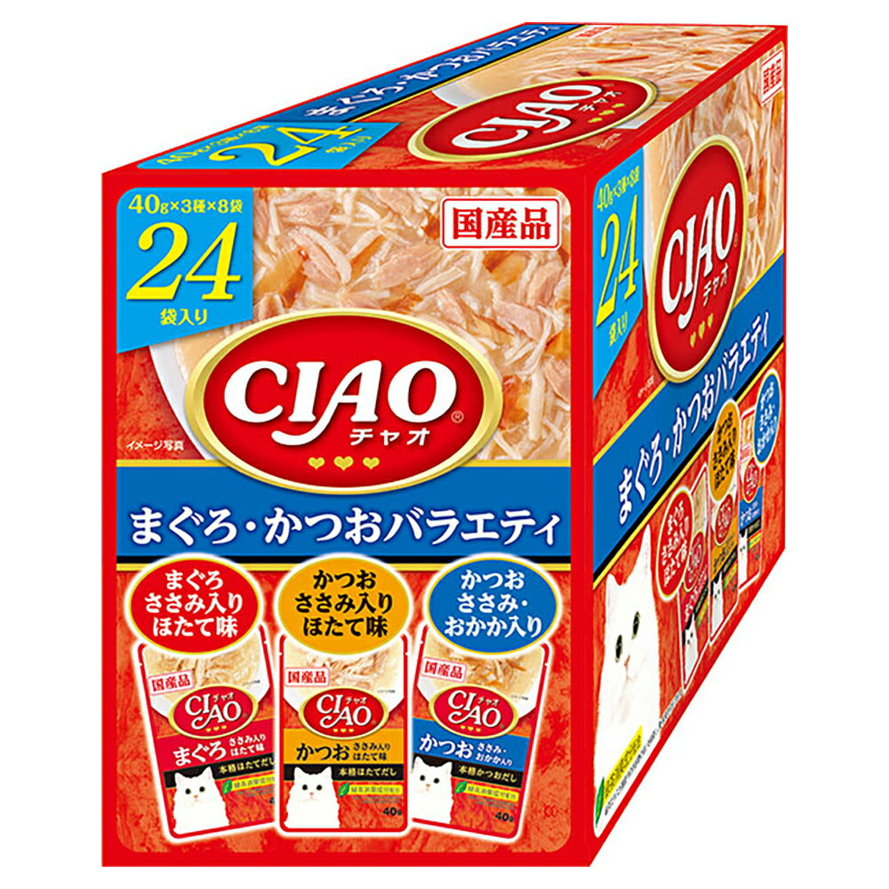 【(40g×24袋)×4箱】いなば CIAO パウチ まぐろ・かつおバラエティ ウェット (猫・キャット)