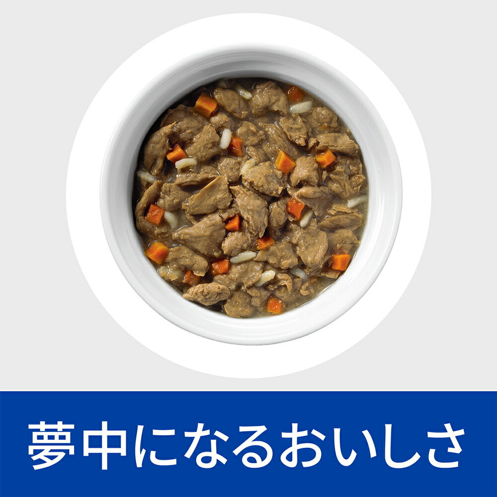 156g×6缶】ヒルズ ウェット i/d コンフォート 消化ケア チキン＆野菜