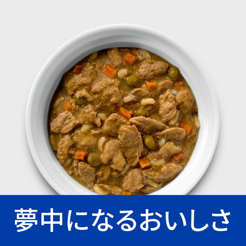 【156g×6缶】ヒルズ ウェット k/d 腎臓ケア チキン＆野菜入りシチュー 療法食 (犬・ドッグ)[正規品]