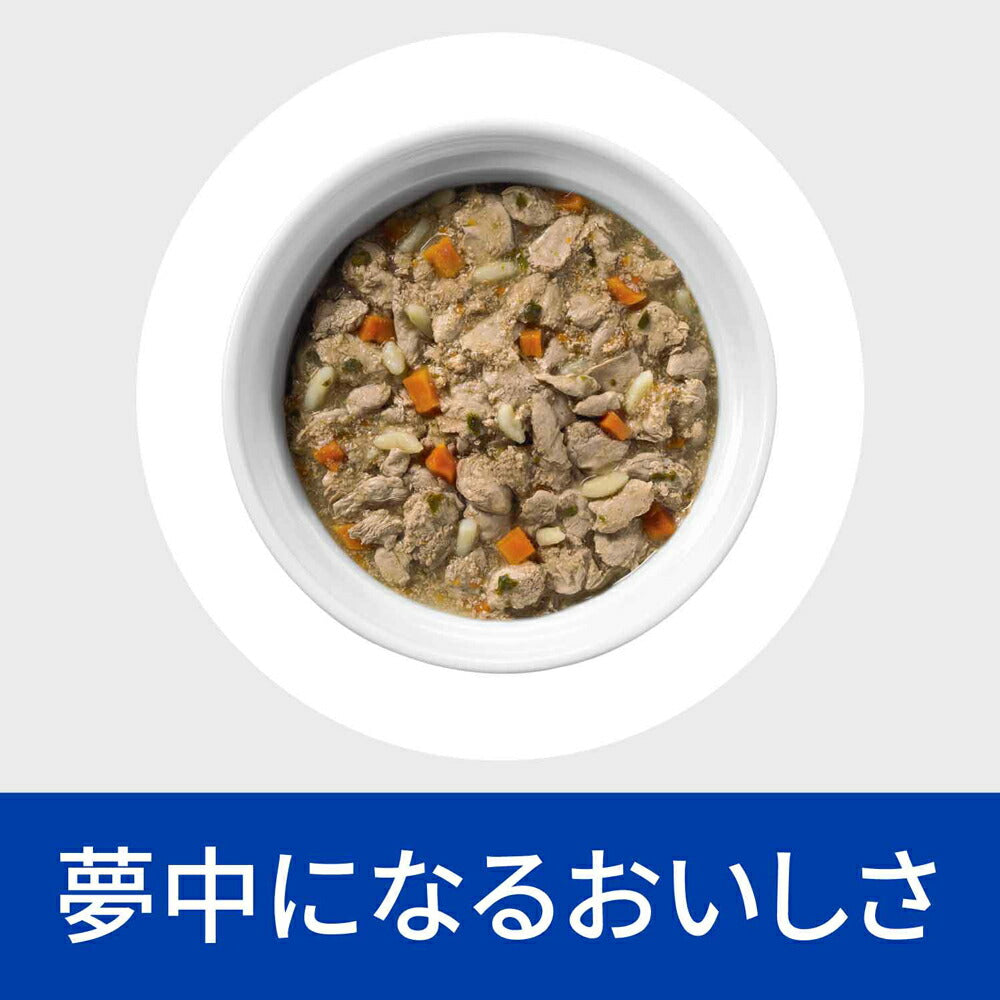 82g×6缶】ヒルズ ウェット c/d マルチケア コンフォート 尿ケア