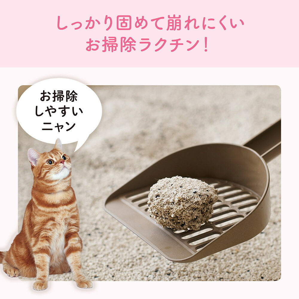 【5L×2袋】キミおもい カチッと固まる ネコ砂 猫砂 (猫・キャット)