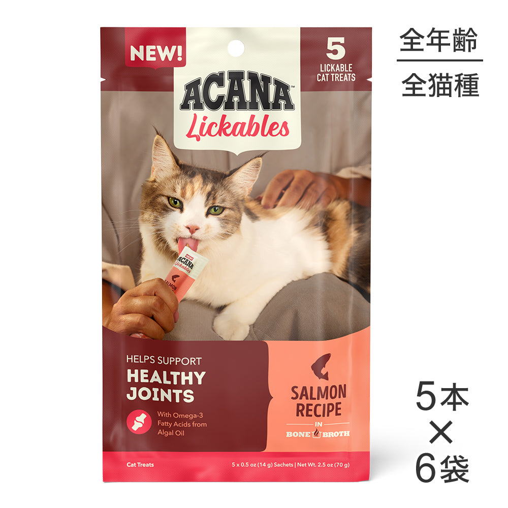 【メール便】【(14g×5本)×6袋】アカナ リッカブル おやつ サーモンレシピ (猫・キャット)[正規品]