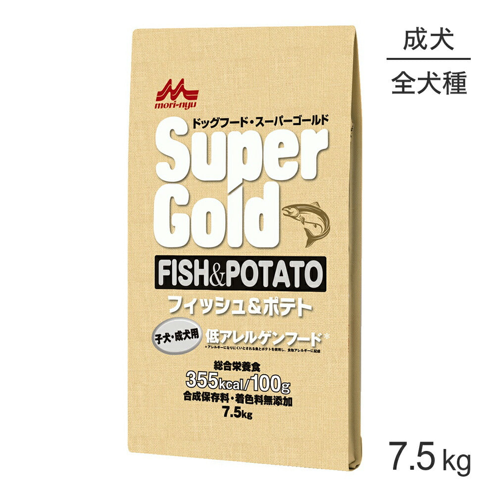 森乳 スーパーゴールド フィッシュ＆ポテト 子犬・成犬用 7.5kg (犬・ドッグ)