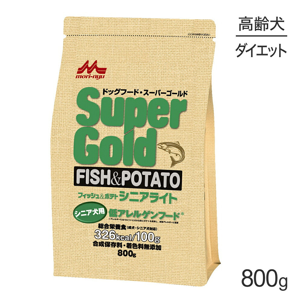 森乳 スーパーゴールド フィッシュ＆ポテト シニアライト 800g (犬・ドッグ)