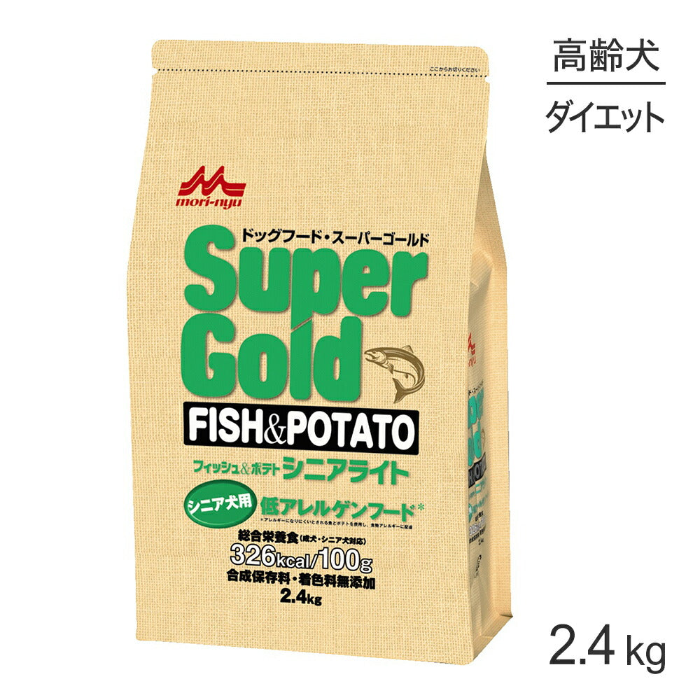 森乳 スーパーゴールド フィッシュ＆ポテト シニアライト 2.4kg (犬・ドッグ)