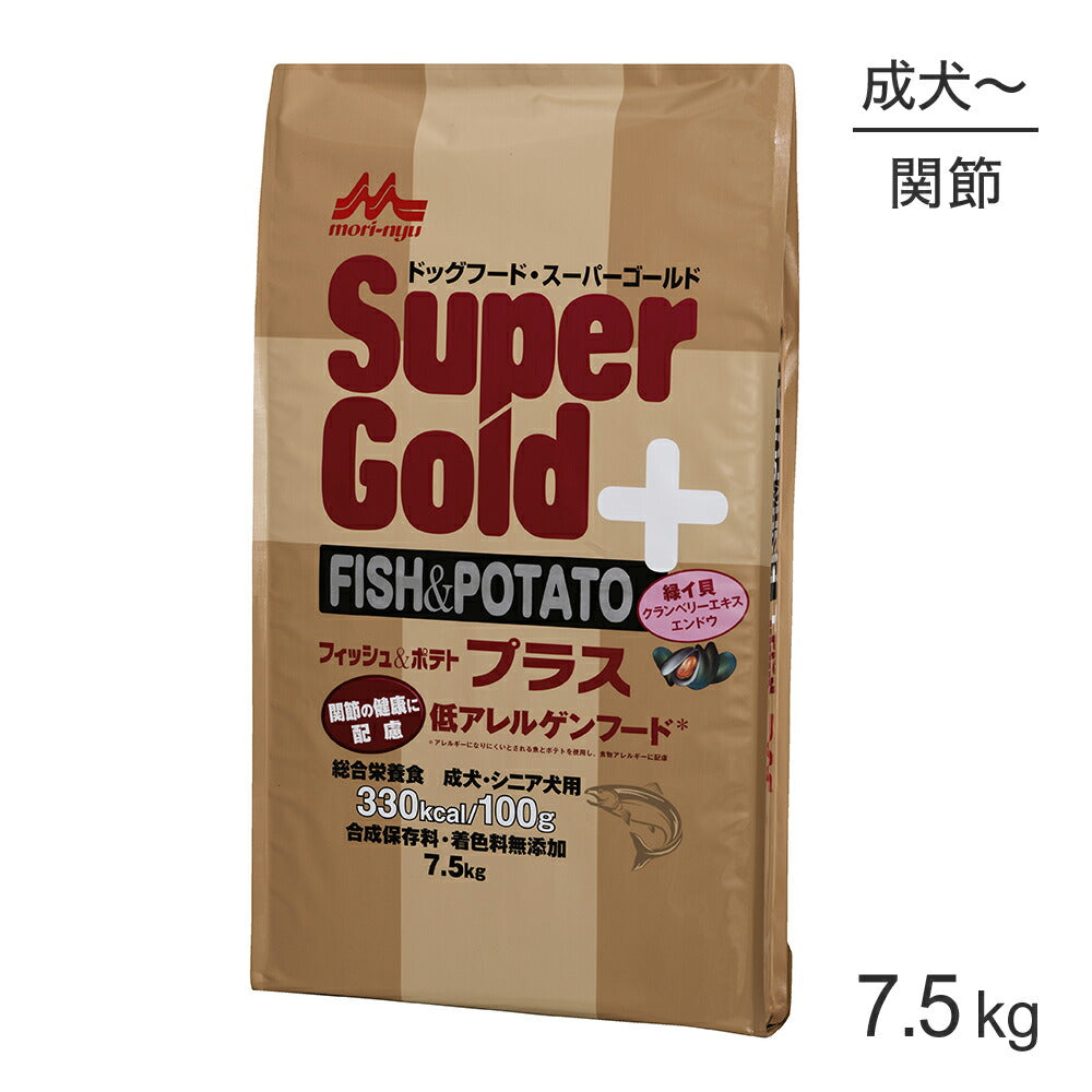 森乳 スーパーゴールド フィッシュ＆ポテトプラス 関節の健康 7.5kg (犬・ドッグ)
