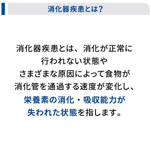 ヒルズ 腸内バイオーム 繊維＆消化ケア 小粒 療法食 3kg (犬・ドッグ)[正規品]