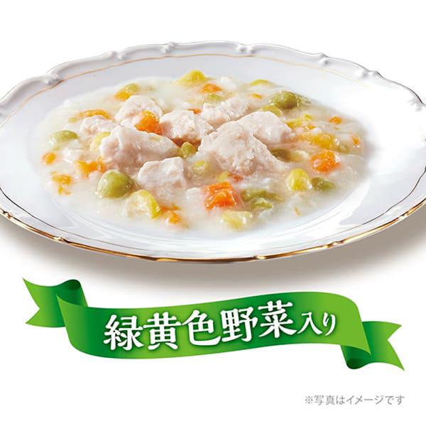 【メール便】【70g×9袋】ユニ・チャーム グラン・デリ 100%国産鶏肉 パウチ 無添加仕立て 成犬用 緑黄色野菜入り ウェット (犬・ドッグ)