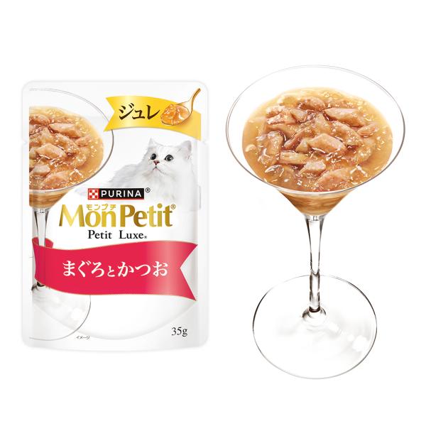 【35g×48袋】ネスレ モンプチ プチリュクス ジュレ 2種のアソート まぐろとかつお＆まぐろとかつおのささみ添え パウチ ウェット (猫・キャット)[正規品]
