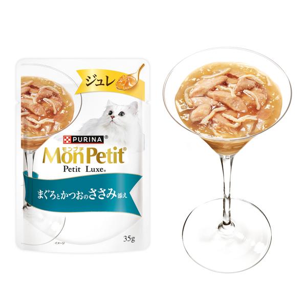 【35g×48袋】ネスレ モンプチ プチリュクス ジュレ 2種のアソート まぐろとかつお＆まぐろとかつおのささみ添え パウチ ウェット (猫・キャット)[正規品]
