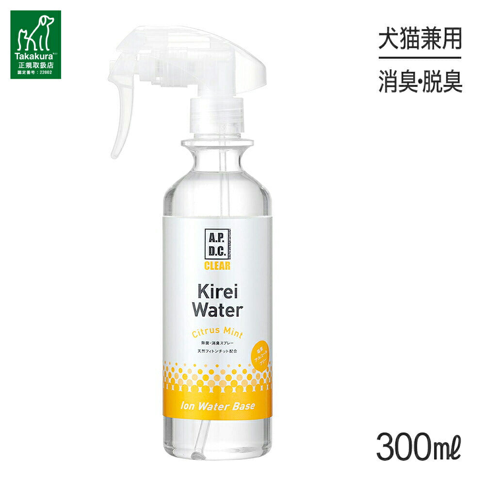 たかくら新産業 APDCクリア キレイウォーター シトラスミント 300ml (犬猫兼用)