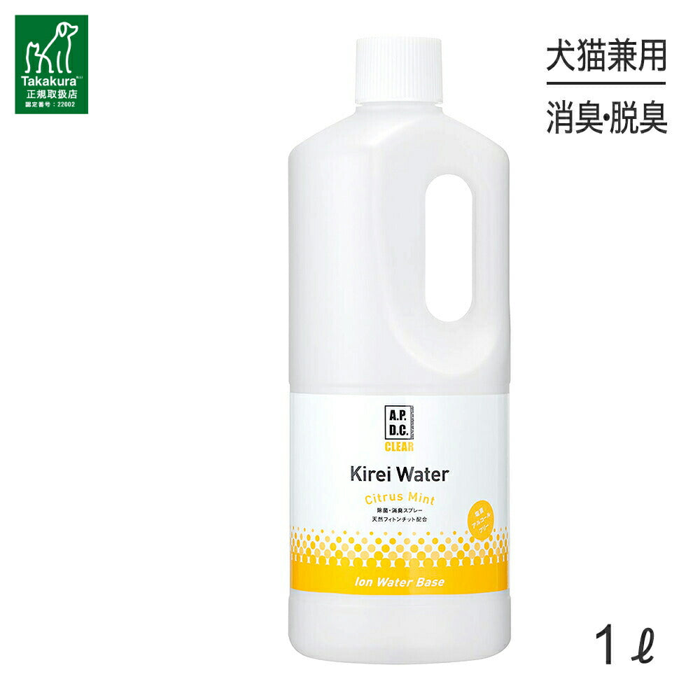 たかくら新産業 APDCクリア キレイウォーター シトラスミント詰替用 1L (犬猫兼用)